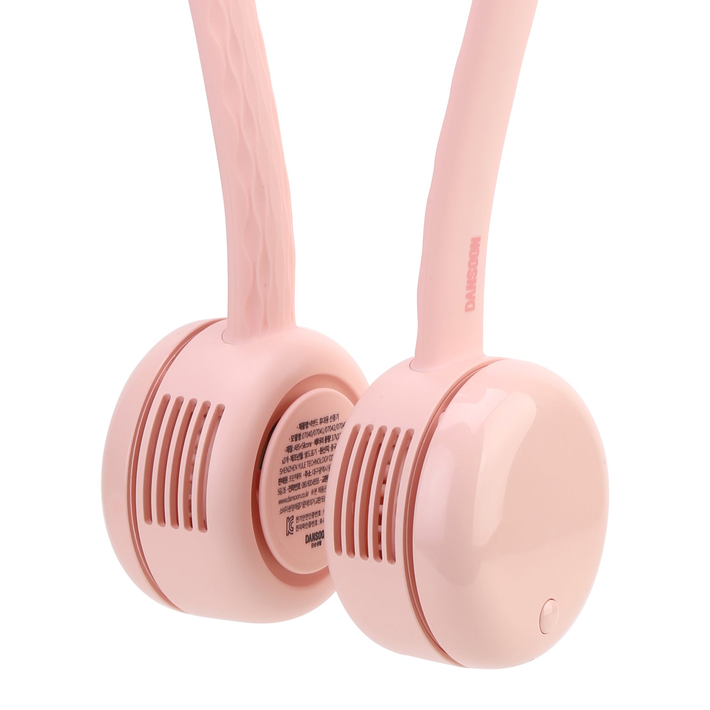 Bladeless Neckband Rechargeable Portable Fan Baby Pink