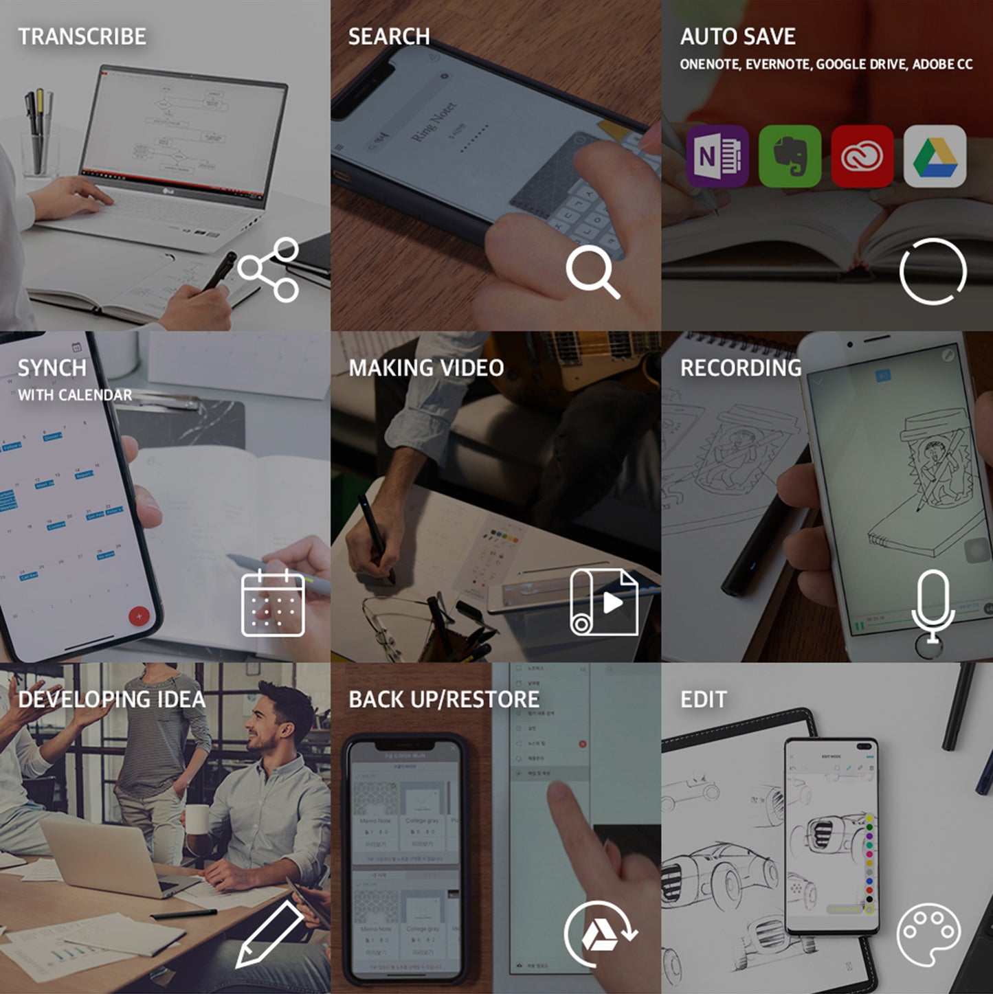 Smart Stationery Set